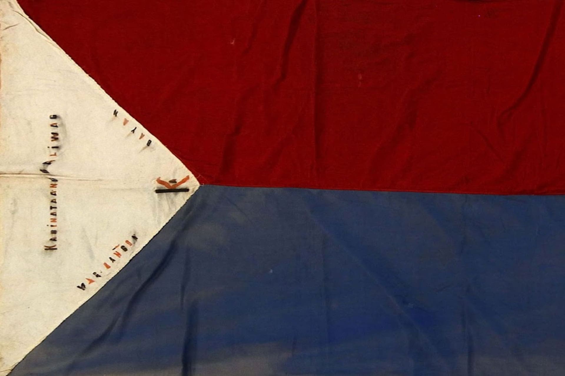 A Philippine flag from the early twentieth century